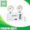 HY-YJ205 Fire Emergency Light