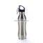 STAINLESS STEEL DRINK BOTTLE