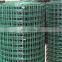 Galvaized/PVC Coated Welded Wire Mesh (AYW-007)