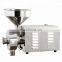 Coffee bean grinding machine | cocoa bean mill | coffee beans milling machine