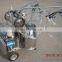 Fresh and Healthy Milk Cow Milking Machine Cow Milker for Farm Use