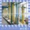 Multi-functional mini edible oil refinery plant, machine to refine vegetable oil