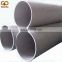 china online shopping construction material seamless carbon steel pipe