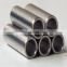 micro astm aisi 304 stainless steel capillary tube