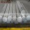 cold drawn aluminum round bar