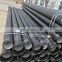 DN80 ductile cast iron pipe