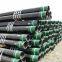 casing tube price,api 9cr steel tubing,l80 13cr casing steel pipe/oil well drill tube