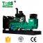 TOPS open Silent canopy  20kva 30kva Diesel Generator set with weifang engine