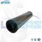 UTERS swap of HANGZHOU JIAMEI precision filter element H-002E wholesale filter