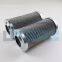 UTERS Replace of Argo Hytos Hydraulic Oil Filter Element V3.0510-06 Accept Custom