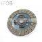 IFOB Factory Price Chassis Parts Clutch Disc For Toyota Hilux LN86 31250-35220