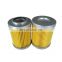 Replacement Hydraulic In-line Filters element P-T-UL-03A-20U