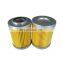 HUAHANG supply cellulose paper Hydraulic oil filter P-T-UL-03A-20U Taisei kogyo filter element