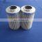 replacement Argo Hydraulic Oil Filter Element V2.0920-08 argo hydraulic oil filter element