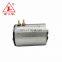 6 N.m low noise hydraulic 12 volt dc motor for pump