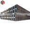 C45 Stock Sizes mild steel hollow Square Pipe