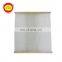 Keep High Fuel Economy Best Air Filter OEM 87139-06080 Car Air Filter