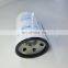 truck Diesel Spin-on oil water filter P550866