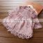 Girl Dress Patterns Kids Sweet Dress For Girls