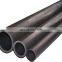 ASTM AISI A36 seamless steel tube pipe