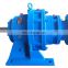 XWED63-1505-0.37KW Cycloidal reducer Cyclo Drive Gear box Speed Reducer with Motor Type YS7124