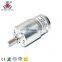 27mm high torque 12v dc for gas meter valve zheng geared motor