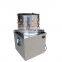 Hot sale automatic bird feather removal machine quail plucker with rubber fingers