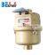 Single Jet Dry trpe Water Meter