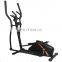 High Custom Wholesale Cardio Cross Trainer LN510E Elliptical For Commins Spare Parts