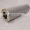 hydraulic filter, oil fiter PI13016RNMIC10 filter element, stainless steel filter cartridge