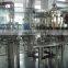 vaccine filling machine