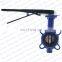 Bundor Worm gear wafer butterfly valve dn200 good price butterfly valve