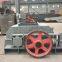 Double Roll Crusher for Coal