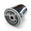 ERR3340 Car Engine Oil Filter for Land Rover Defender Discovery Range Rover Mk 1990 -
