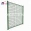 Decorative 6ft powder coated BRC welded wire mesh fence for park