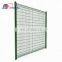 Brc xinhai BRC Fence/BRC Mesh Fence/BRC Mesh Fence Panel For Sale