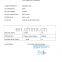 2020 High Quality 99% Min Purity Food Grade Tech Grade BP CAS 65-85-0 Benzoic Acid