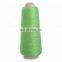 100% dyed wholesale polyester dty machine embroidery thread set 150D/2