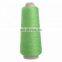 Bright  polyester  embroidery thread 75D/2