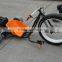 2016 Motor Drift Trike Tricycle Off Road Motorized 3 Fat Wheel Motor Tricycle Baodiao Manufacture Supply Directly B2016005