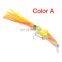 14cm Matsumoto Luya Plastic Squid with Whisker Bait 40g Horse Mouth Bionic Simulation Fishing Bait Wholesale