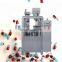 NJP series auto Capsule filler machine/ Capsule machine Encapsulators