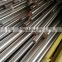 Excellent Quality  Sample available China Supplier tp316 stainless steel decorative bar