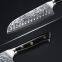 7 inch Santoku Knife VG10 Damascus Stainless Steel Super Sharp Best Chef Knife with G10 Handle Kitchen Knives