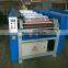 PP Woven Bag Printing Machine For Sale