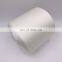 Nylon Bonded Thread Nylon 6 Bonded Thread High tenacity sewing thread 280D/2