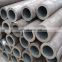Factory price 100cr6 seamless bearing steel tube seamless cold rolled tube