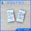 Small package silica gel desiccant 1 g/bag health products moistureproof agent