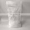 Plastic pp woven sacks plastic woven bags 20kg 25kg for rice, flour, chicken poultry/,cattle/pigeon/animal feed