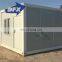 Economic design simple type steel structure flat pack prefabricated container house